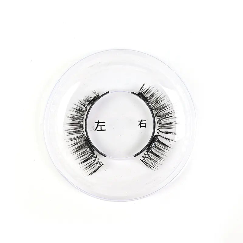 Quantum Magnetic Eyelashes - No Glue, 3 Pairs
