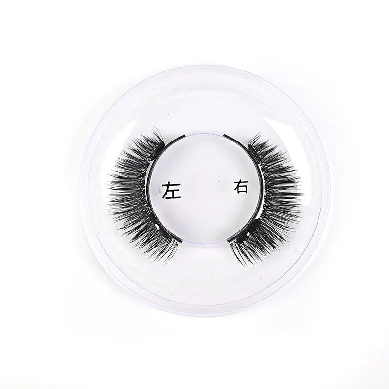 Quantum Magnetic Eyelashes - No Glue, 3 Pairs
